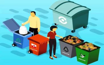 幼儿园清垃圾教案8篇