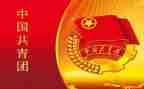 小班青团游戏教案模板8篇