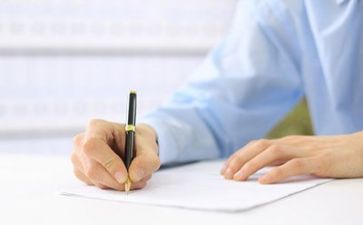 毕业生求职个人简历模板8篇