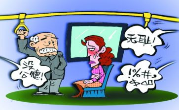 让不让座作文推荐8篇