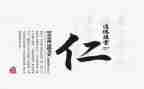 八年级下册仁爱英语工作计划5篇