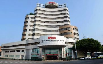 个人保安总结报告7篇