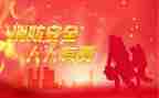 环境保护人人有责演讲稿6篇