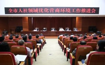 个人社会实践活动心得最新7篇