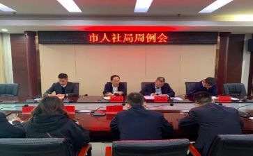 个人社会实践报告模板5篇