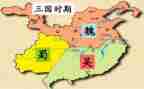读后感三国演义读后感400字精选5篇