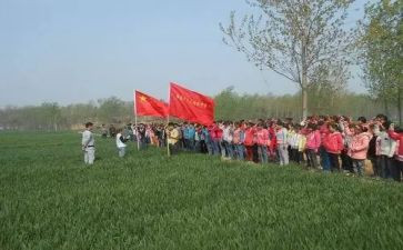 关于扫墓的作文通用6篇