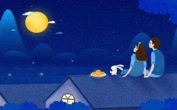 赏月优秀作文8篇