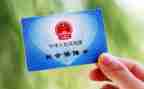 2023社保站工作计划8篇
