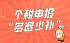 申报高级教师职称述职报告7篇