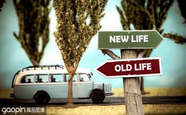 工作计划后生活计划通用7篇
