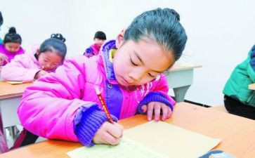 三好先进事迹材料参考6篇