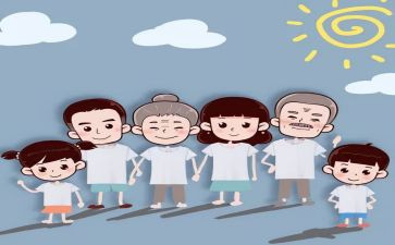 计划生育法心得体会8篇