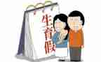 人口与计划生育工作计划8篇