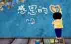 厨师长月工作计划7篇