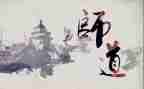 教师道德的演讲稿6篇