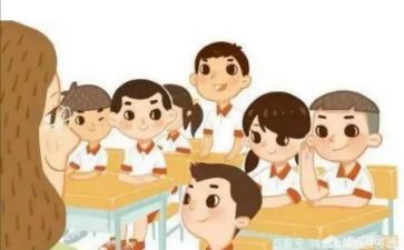 读后感示范文200字模板8篇
