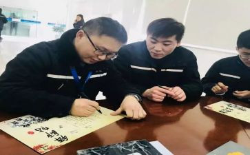 师徒对师傅发言稿范文6篇