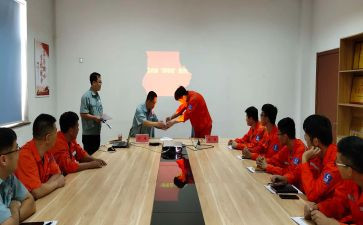 2024年青蓝工程师傅工作计划6篇