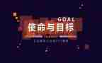 狗的使命电影观后感7篇