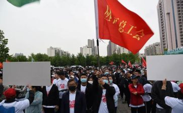 市团代表发言稿范文推荐8篇