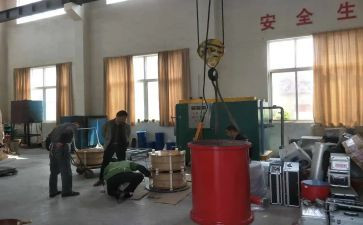 试验人员工作总结6篇