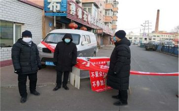 市营调查报告优秀8篇