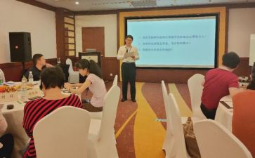 2024年小学教师资格证教案8篇