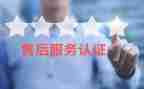 售后客服工作总结最新7篇