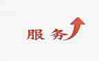 售后客服工作总结最新8篇