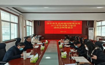 双提升的心得体会通用6篇