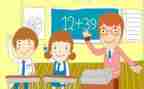 教师数学教学工作计划8篇