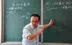 数学1加1教案参考6篇