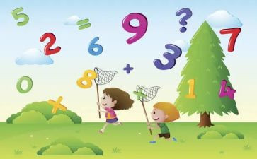 高中数学活动方案7篇