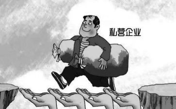 私企年终工作总结最新7篇