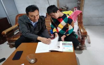 教师送教培训心得体会范文7篇