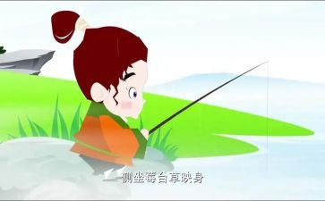 读唐诗读后感6篇