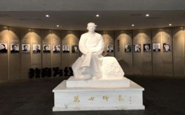 陶行知谈心得体会8篇