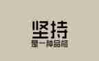 那一次我尴尬了作文5篇