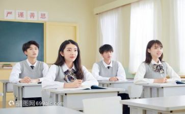 听课的心得最新5篇