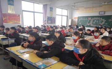 听课的心得通用5篇