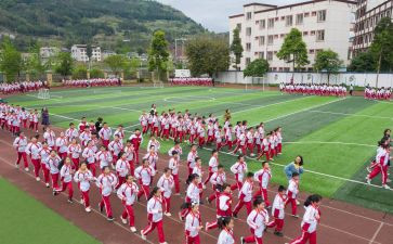 体育活动踩报纸教案7篇