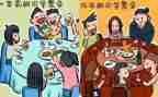 我的老同学作文600字8篇