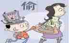 偷玉米作文600字推荐5篇