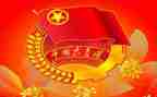 当团委工作计划大学8篇