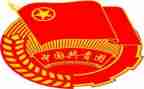 入团学生申请书推荐5篇