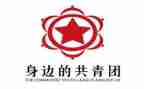 团支部工作计划和工作总结7篇