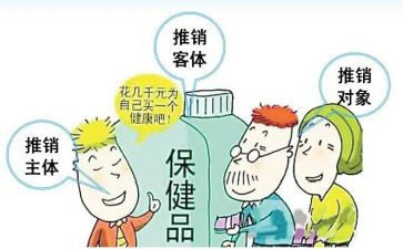 推销员的工作总结8篇