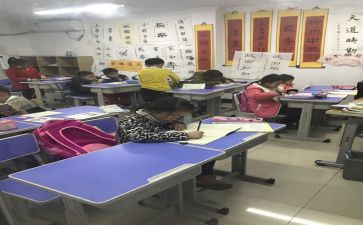 托管的心得体会5篇