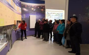 外出参观心得体会通用8篇